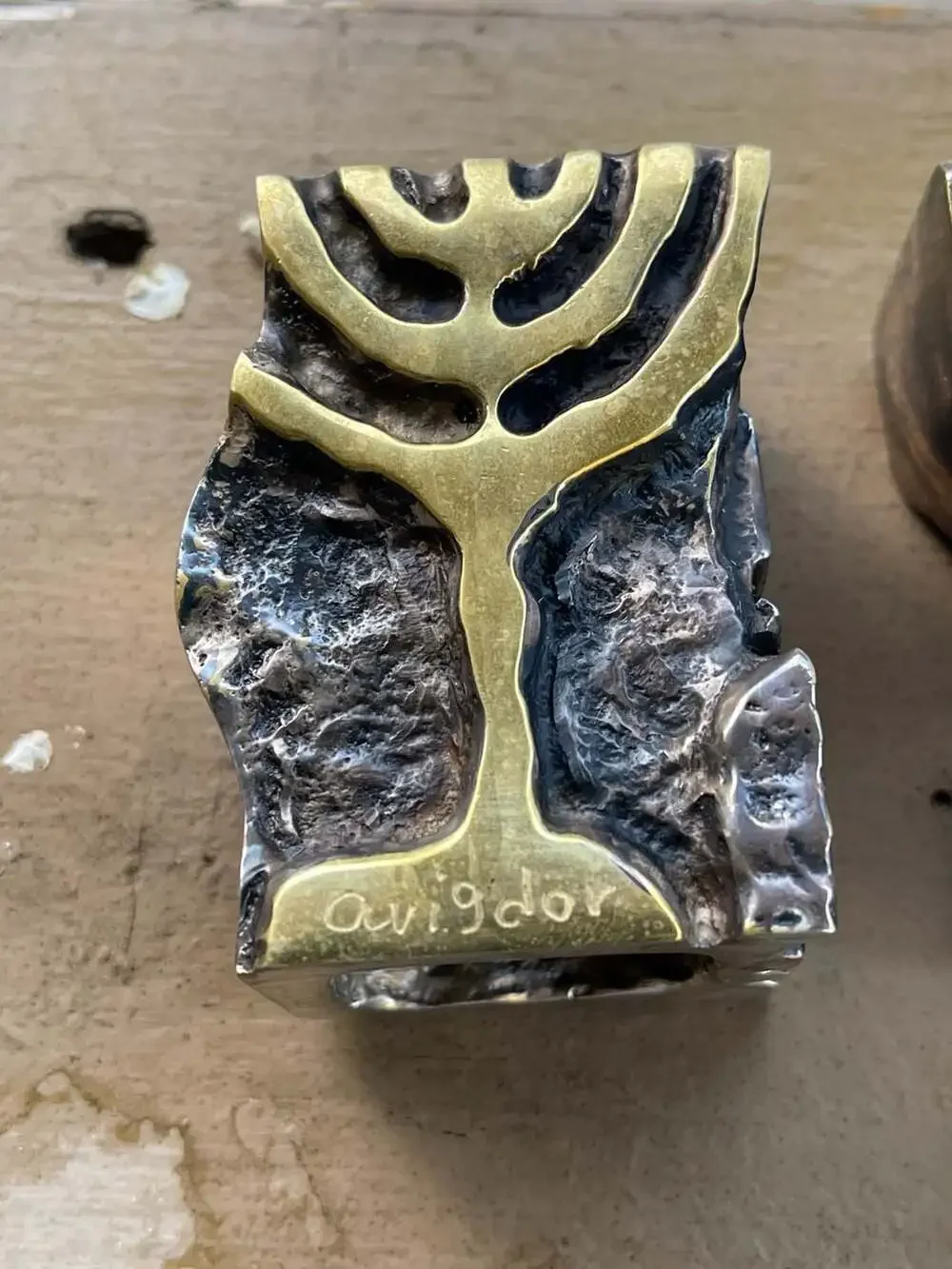 VTG pair of Avigdor Bezalel Brass Candlestick Holders Shabbat Judaica